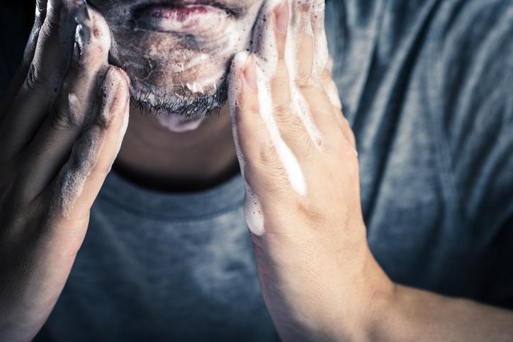 Como cuidar da barba